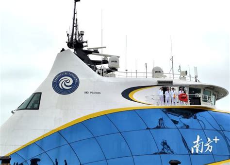 全球首艘智能型无人系统科考母船“珠海云”交付使用 - 动态 - 新湖南