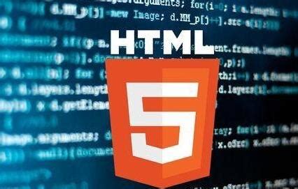 HTML|制作表单、布局_算法与编程之美的技术博客_51CTO博客