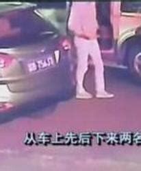 广州两女子深夜被强行拉上车 两名女子反抗太过激烈上车逃走了|广州|女子-滚动读报-川北在线