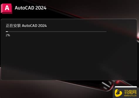 AutoCAD哪个版本好用？各版本AutoCAD下载合集 - 系统之家