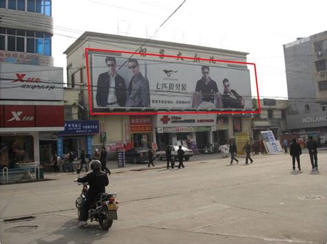 芜湖市繁昌大剧院墙面广告位 - 户外媒体 - 安徽媒体网-校园广告