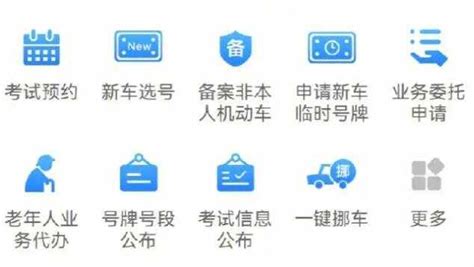 贵州省2021年高职（专科）分类考试招生第二次填报志愿说明（附缺额计划）-高考直通车