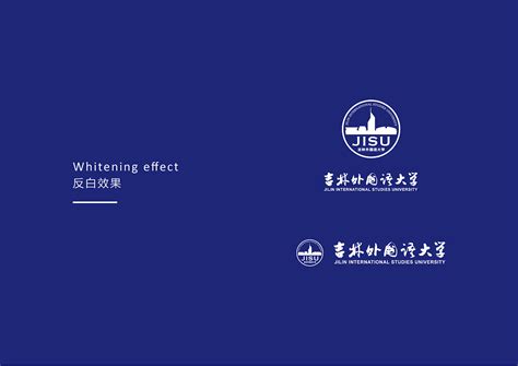 吉林省图书馆vi设计|平面|品牌|苏格_sugar - 原创作品 - 站酷 (ZCOOL)