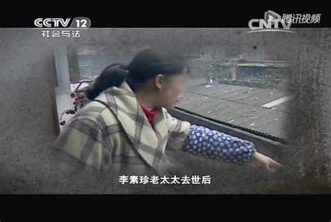 中国反家暴纪事 第三集 人伦之殇_腾讯视频