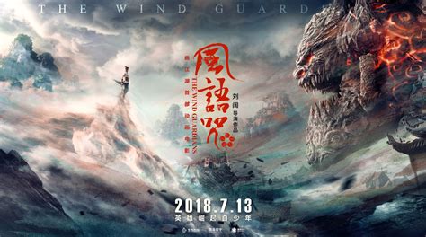 轮显图片