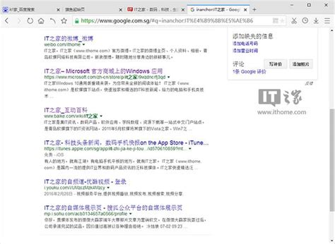 怎么理解搜索引擎优化（seo首页关键词怎么选）-8848SEO