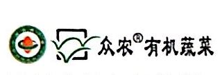 濮阳市农科院科技特派员下乡指导农业生产及畜牧养殖技术 （一）-濮阳市农业科学院