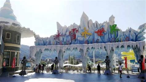 2023哈尔滨冰雪大世界室内冰雪主题乐园玩乐攻略,据介绍，这是全球最大的室内...【去哪儿攻略】