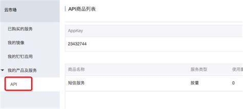 apifox官方下载-Apifox最新版(API接口调试工具)下载v1.4.21 中文免费版-极限软件园