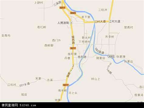 最新版《旌德县行政区划图》《旌德县城区地图》面世 -城市地名网
