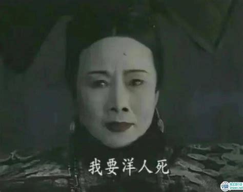 我去世表情包图片