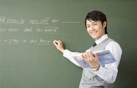 老师的英语怎么读 老师的英语如何读_知秀网