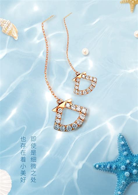 三川设计策划精美珠宝修图珠宝产品拍摄产品对比图_三川设计策划-站酷ZCOOL