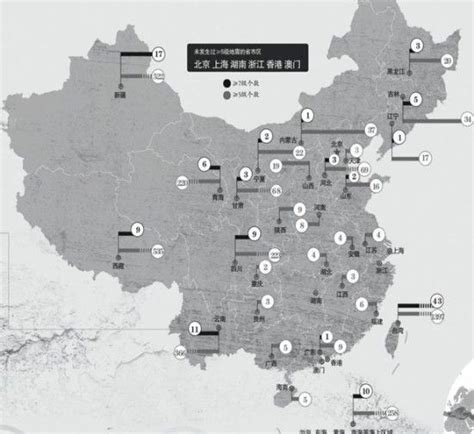 中国百年地震分布图：河北共发生3起5级以上地震_新浪河北新闻_新浪河北