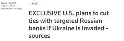 外媒：如果俄罗斯进攻乌克兰，美国将切断与俄罗斯主要银行的联系-新闻频道-和讯网