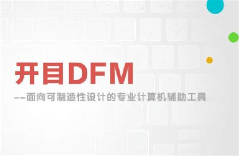 武汉软件新城四五期 | 优地易国际建筑设计（北京）有限公司