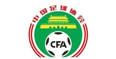 中国足协发布2020欧洲杯、20-21欧冠、欧联杯技术报告中文版 | 体育大生意
