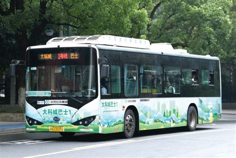 哈尔滨市开通公交学生专车