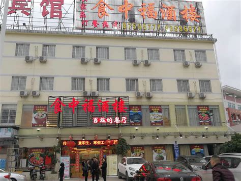 2024映像徐州(滨湖店)美食餐厅,代表徐州地道美食[色]，口味...【去哪儿攻略】