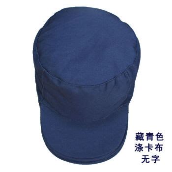 全棉帽子定做【帽子生产厂】【价格，厂家，求购，什么品牌好】-中国制造网，上海兴前服饰有限公司