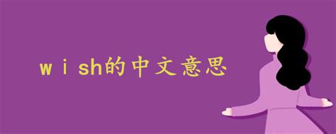 vertical的意思中文翻译（vertical中文是什么意思）_公会界