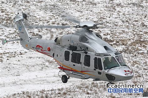 中国最先进民用直升机细节展示_中国網_日本語