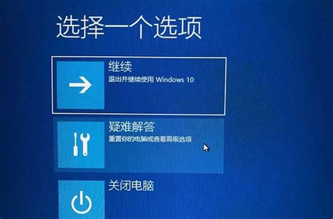 Windows 10产品密钥在哪里？找到Win10产品密钥操作方法-纯净之家