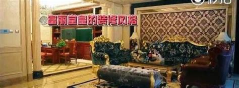 娱乐圈的十大隐形富豪, 最后一位在北京有几十亩地|蓝燕|郭德纲|娱乐圈_新浪新闻