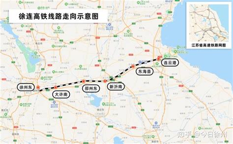 睢宁至上海始发高铁即将开通！时间定在…… - 知乎