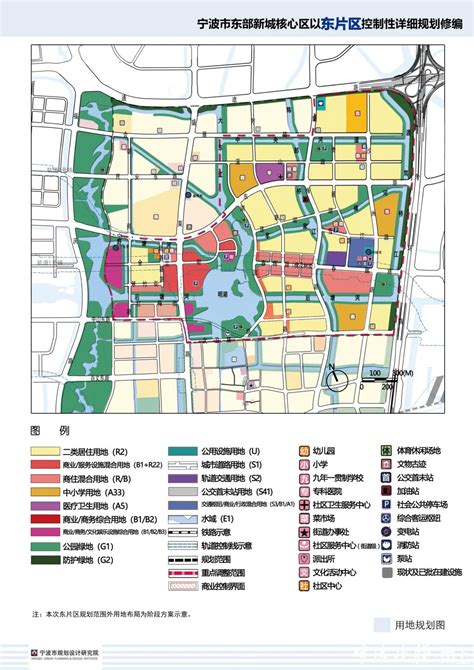 宁波东部新城明湖地区控制性规划-规划设计资料