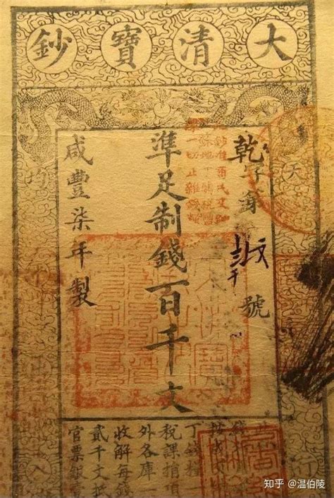 中国古代从哪个朝代开始使用年号的-百度经验