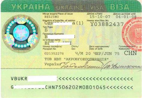 乌克兰驾照翻译盖章_乌克兰驾驶证换中国驾照流程_海历阳光翻译