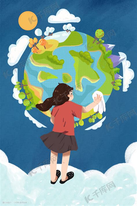 地球日保护地球少女夜景卡通唯美插画图片-千库网