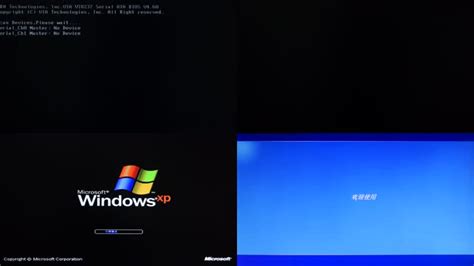 windows XP系统自带截屏功能怎么用_360新知