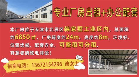 我区首个农村海鲜批发市场投入使用 -海陵试验区政务网站