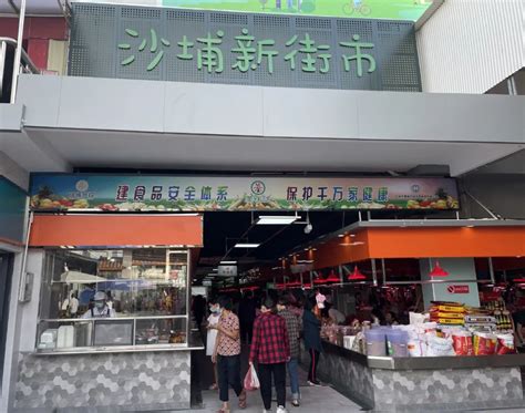献礼新中国成立70年，旧版农贸市场改造正酣，杭州又新了几家菜场？__凤凰网