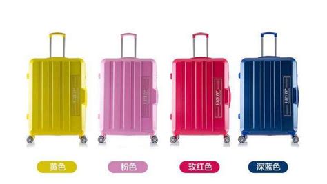 行李箱商标注册属于哪一类 - 艺点意创