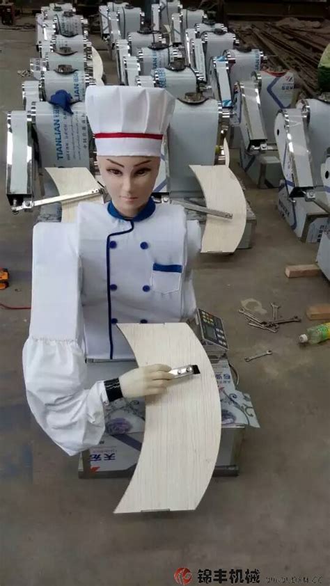 不锈钢半自动化刀削面机器人单双臂台式立式包邮 江苏宿迁-食品商务网
