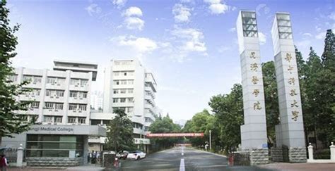 华中科技大学同济医学院，真的需要扩容了，排名都掉到第9位了！