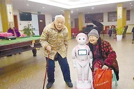最幸福地陪伴 机器人让独居老年人快乐生活_智能界—智能科技聚合推荐平台—引领未来智能生活