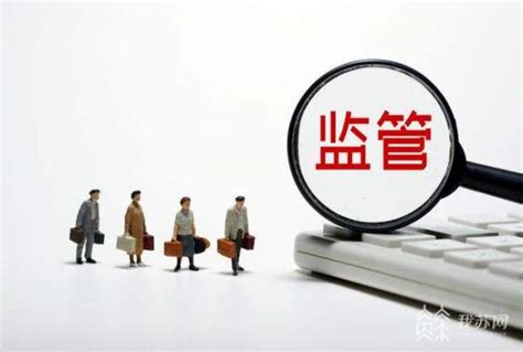 2020年中国服务器市场分析报告-行业深度分析与投资前景预测_观研报告网