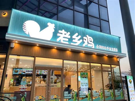 2022歌乐山辣子鸡(解放碑店)美食餐厅,最好吃的辣子鸡，没有之一，... 【去哪儿攻略】