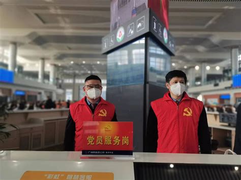 春运铁路客流连续五天超千万人次 数据中感受“流动”的中国_北京时间