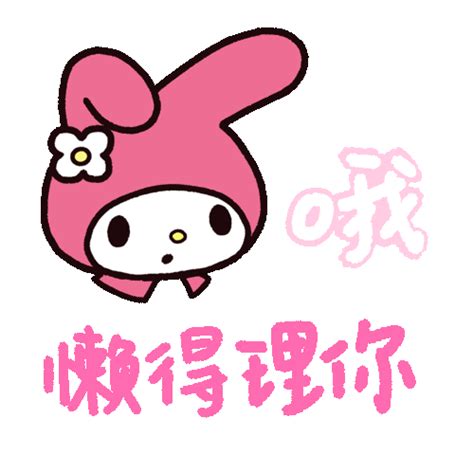 cri1cekc图片