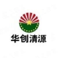 华铁集团招聘简章-德州职业技术学院就业信息网