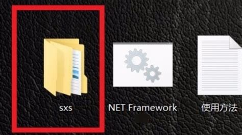 安装.NetFramework4.7.2_net framework 4.7.2-CSDN博客