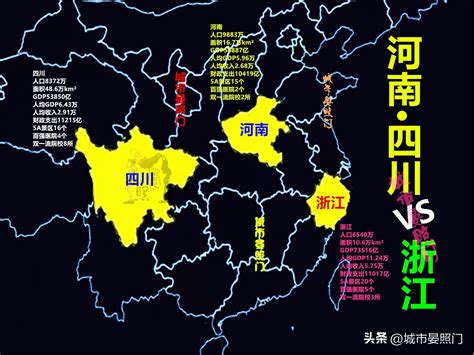 四川有多少人口2022总人口 四川人口总数2022