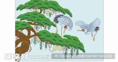矢量松树和吉祥鹤设计图__图片素材_其他_设计图库_昵图网nipic.com