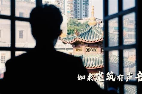 汕头市龙湖区东升小学宣传片_腾讯视频