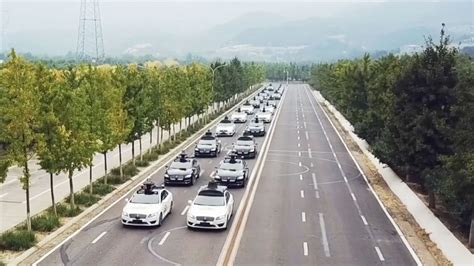 北京亦庄：全球首个高级别自动驾驶示范区-案例中心-百度Apollo|Baidu阿波罗